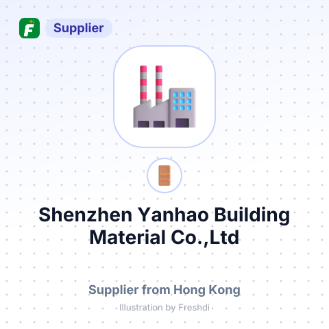 Shenzhen Yanhao Building Material Co.,Ltd – summary card, no photo uploaded yet