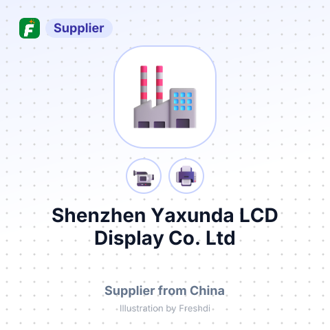 Shenzhen Yaxunda LCD Display Co.,Ltd – summary card, no photo uploaded yet