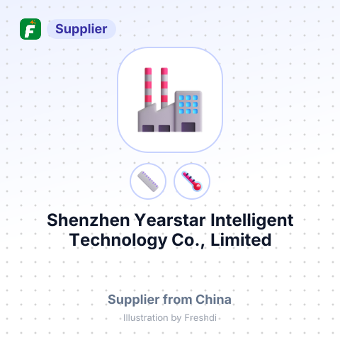 Shenzhen Yearstar Intelligent Technology Co., Limited – summary card, no photo uploaded yet