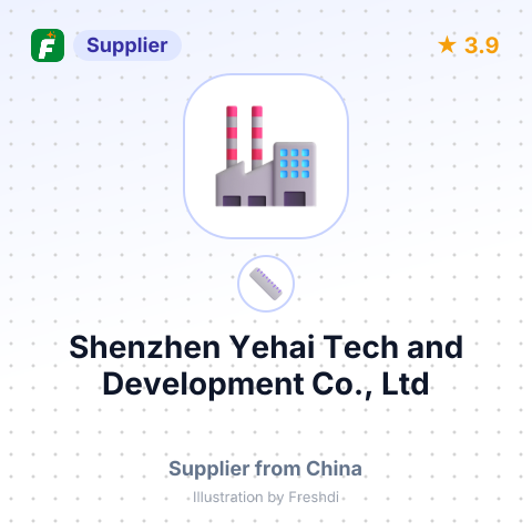 Shenzhen Yehai Tech and Development Co., Ltd – summary card, no photo uploaded yet