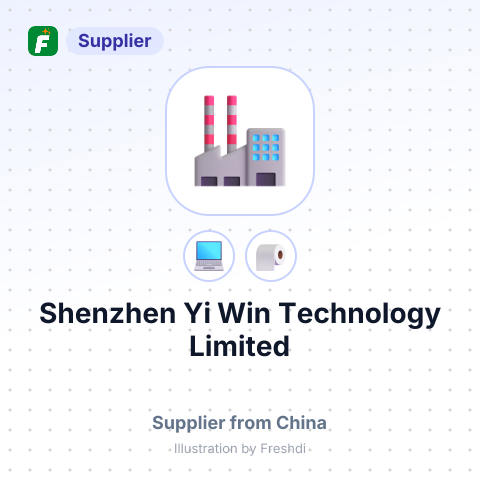 Shenzhen Yi Win Technology Limited – summary card, no photo uploaded yet