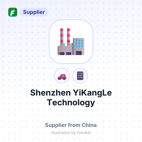 Shenzhen YiKangLe Technology – summary card, no photo uploaded yet