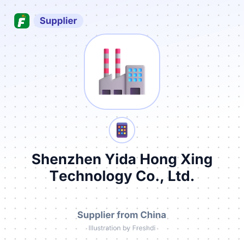 Shenzhen Yida Hong Xing Technology Co., Ltd. – summary card, no photo uploaded yet