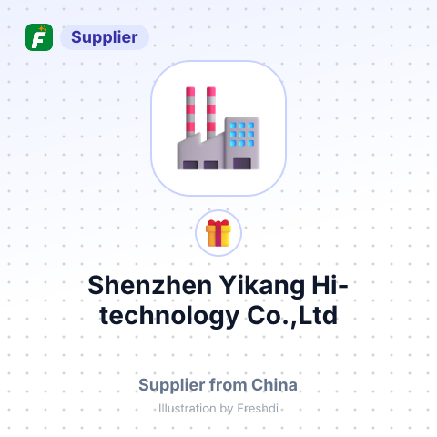 Shenzhen Yikang Hi-technology Co.,Ltd – summary card, no photo uploaded yet