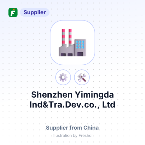 Shenzhen Yimingda Ind&Tra.Dev.co., Ltd – summary card, no photo uploaded yet