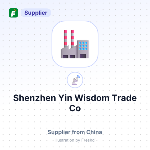 Shenzhen Yin Wisdom Trade Co – summary card, no photo uploaded yet
