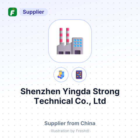 Shenzhen Yingda Strong Technical Co., Ltd – summary card, no photo uploaded yet