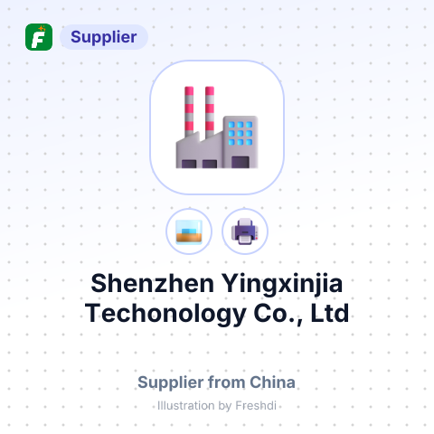 Shenzhen Yingxinjia Techonology Co., Ltd – summary card, no photo uploaded yet
