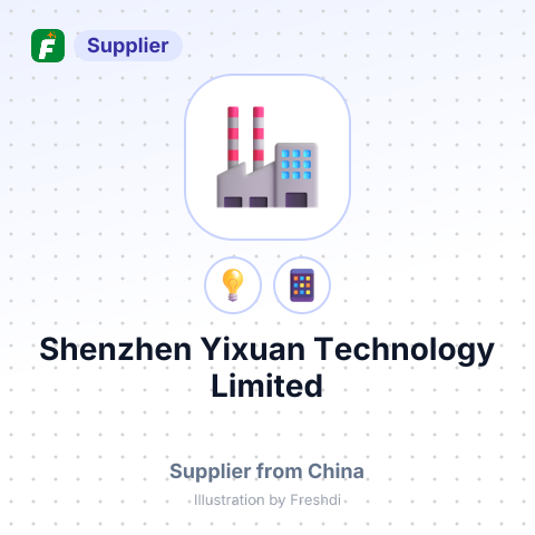 Shenzhen Yixuan Technology Limited – summary card, no photo uploaded yet