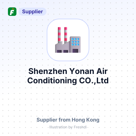 Shenzhen Yonan Air Conditioning CO.,Ltd – summary card, no photo uploaded yet