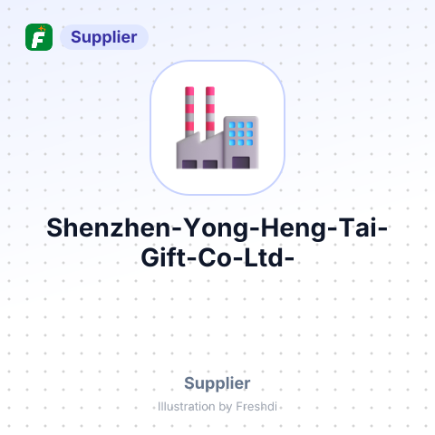 Shenzhen Yong Heng Tai Gift Co., Ltd. – summary card, no photo uploaded yet