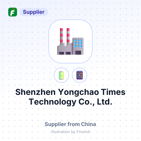 Shenzhen Yongchao Times Technology Co., Ltd. – summary card, no photo uploaded yet