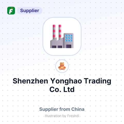 Shenzhen Yonghao Trading Co.,Ltd – summary card, no photo uploaded yet