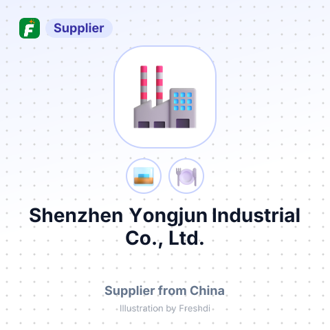 Shenzhen Yongjun Industrial Co., Ltd. – summary card, no photo uploaded yet