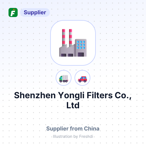 Shenzhen Yongli Filters Co., Ltd – summary card, no photo uploaded yet