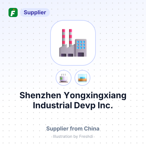 Shenzhen Yongxingxiang Industrial Devp Inc. – summary card, no photo uploaded yet