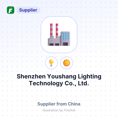 Shenzhen Youshang Lighting Technology Co., Ltd. – summary card, no photo uploaded yet