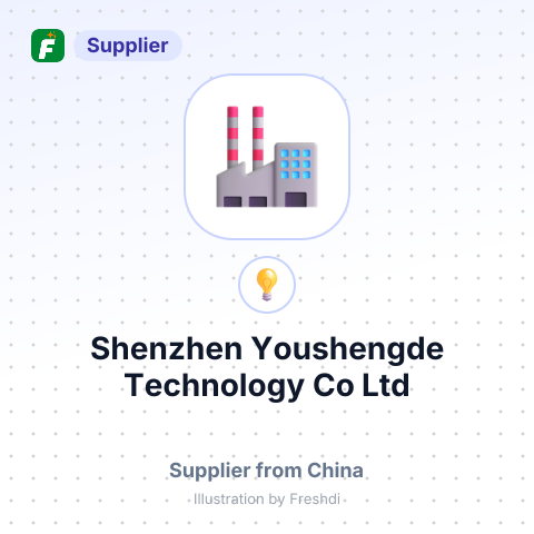 Shenzhen Youshengde Technology Co Ltd – summary card, no photo uploaded yet