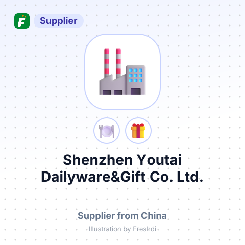 Shenzhen Youtai Dailyware&Gift Co., Ltd. – summary card, no photo uploaded yet