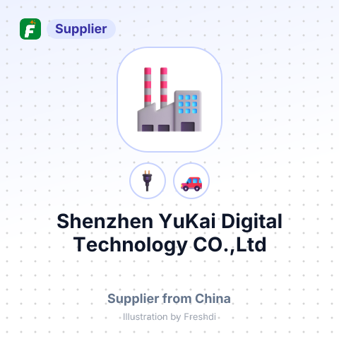 Shenzhen YuKai Digital Technology CO.,Ltd – summary card, no photo uploaded yet