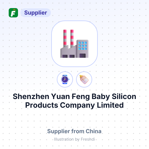 Shenzhen Yuan Feng Baby Silicon Products Company Limited – summary card, no photo uploaded yet