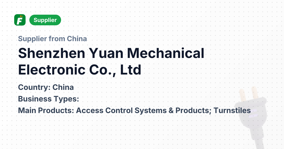 Shenzhen Yuan Mechanical Electronic Co., Ltd | Access Control ...