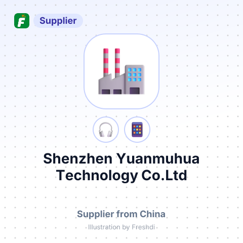 Shenzhen Yuanmuhua Technology Co.Ltd – summary card, no photo uploaded yet