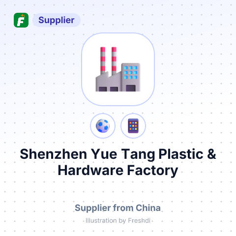 Shenzhen Yue Tang Plastic & Hardware Factory – summary card, no photo uploaded yet