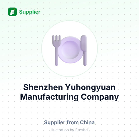 Shenzhen Yuhongyuan Manufacturing Company – summary card, no photo uploaded yet