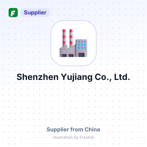 Shenzhen Yujiang Co., Ltd. – summary card, no photo uploaded yet