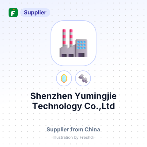 Shenzhen Yumingjie Technology Co.,Ltd – summary card, no photo uploaded yet