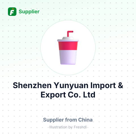 Shenzhen Yunyuan Import & Export Co.,Ltd – summary card, no photo uploaded yet