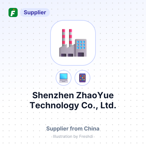 Shenzhen ZhaoYue Technology Co., Ltd. – summary card, no photo uploaded yet
