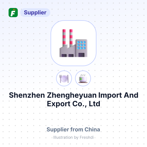 Shenzhen Zhengheyuan Import And Export Co., Ltd – summary card, no photo uploaded yet