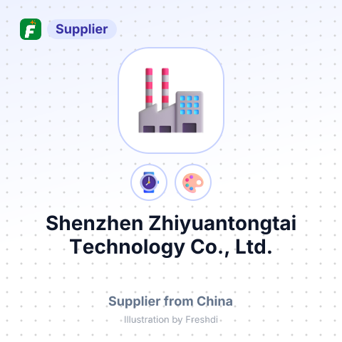 Shenzhen Zhiyuantongtai Technology Co., Ltd. – summary card, no photo uploaded yet