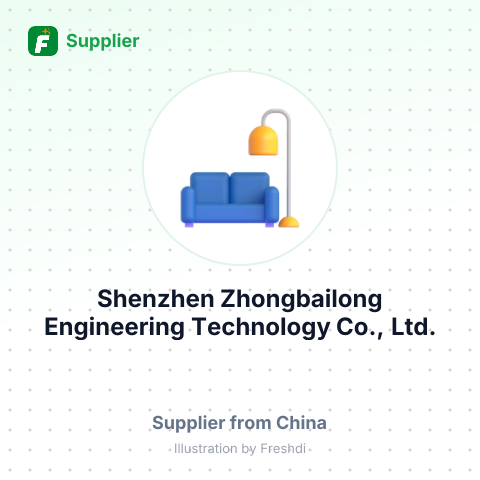 Shenzhen Zhongbailong Engineering Technology Co., Ltd. – summary card, no photo uploaded yet