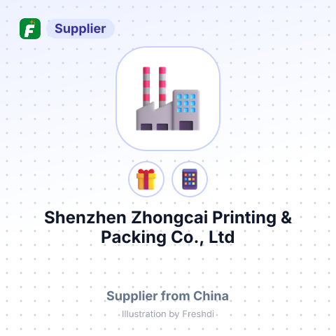 Shenzhen Zhongcai Printing & Packing Co., Ltd – summary card, no photo uploaded yet