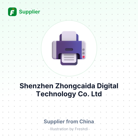 Shenzhen Zhongcaida Digital Technology Co., Ltd – summary card, no photo uploaded yet