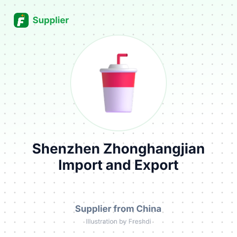 Shenzhen Zhonghangjian Import and Export – summary card, no photo uploaded yet