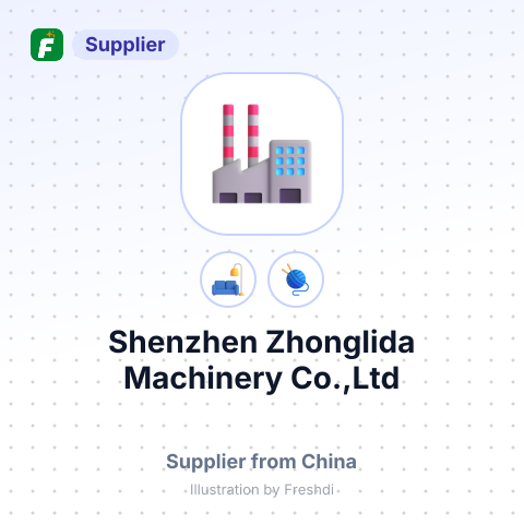 Shenzhen Zhonglida Machinery Co.,Ltd – summary card, no photo uploaded yet