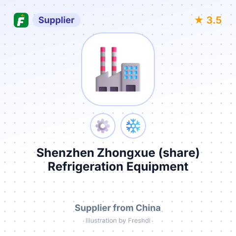 Shenzhen Zhongxue (share) Refrigeration Equipment Co., Ltd. – summary card, no photo uploaded yet