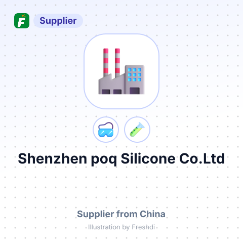 Shenzhen poq Silicone Co.Ltd – summary card, no photo uploaded yet