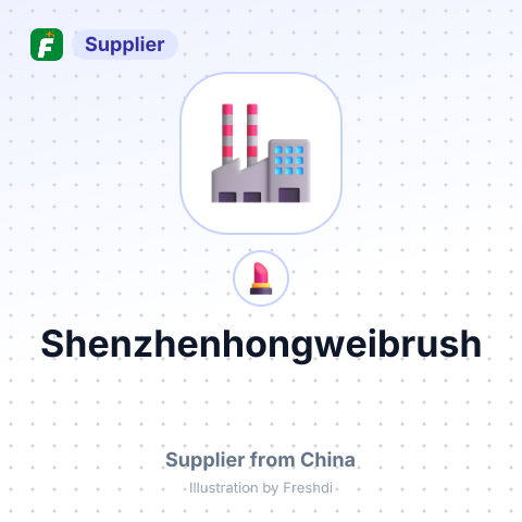 Shenzhenhongweibrush – summary card, no photo uploaded yet