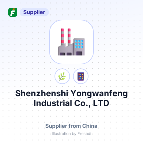 Shenzhenshi Yongwanfeng Industrial Co., LTD – summary card, no photo uploaded yet