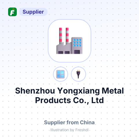 Shenzhou Yongxiang Metal Products Co., Ltd – summary card, no photo uploaded yet