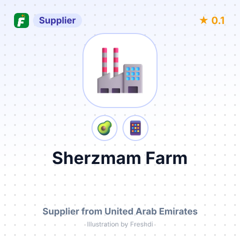 Sherzmam Farm  – summary card, no photo uploaded yet