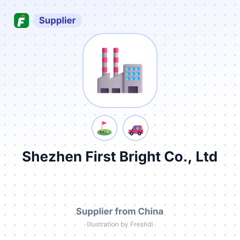 Shezhen First Bright Co., Ltd – summary card, no photo uploaded yet