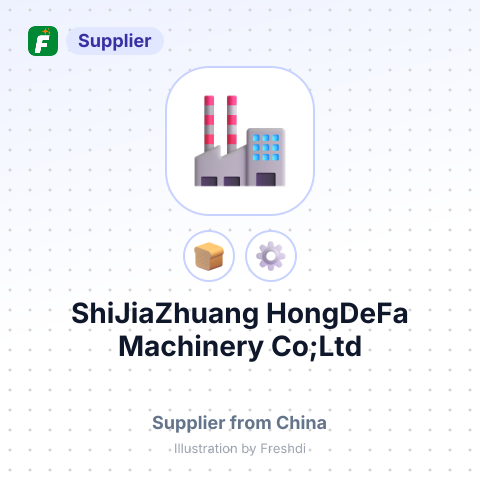 ShiJiaZhuang HongDeFa Machinery Co;Ltd – summary card, no photo uploaded yet