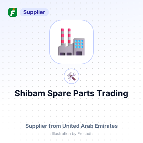 Shibam Spare Parts Trading – summary card, no photo uploaded yet