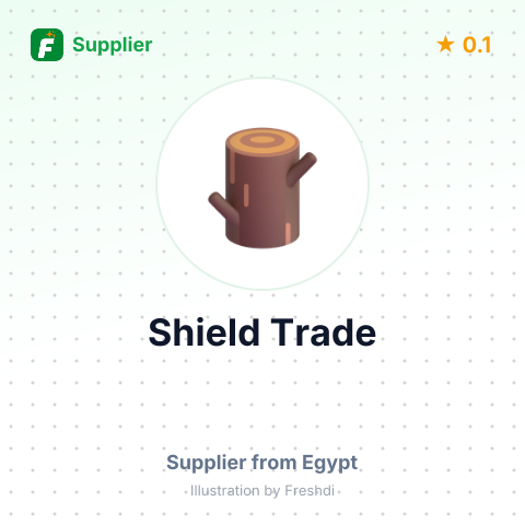 Shield Trade  – summary card, no photo uploaded yet
